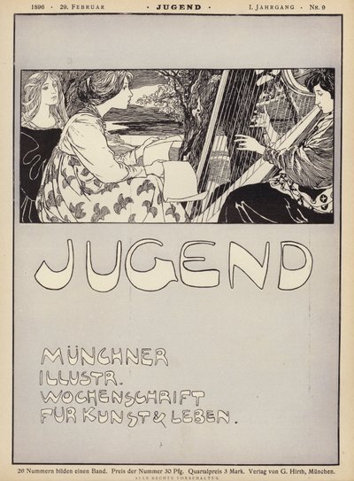 Woman playing a harp (litho) 作者 德国学校