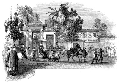 1847年，在总督的陪同下公开露面 作者 吉尔斯