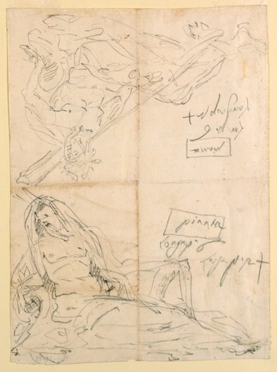 河神素描两幅 作者 Giovanni-Battista Tiepolo
