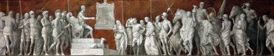 普布利乌斯-科尼利厄斯-西庇阿生平插曲 作者 乔凡尼·贝里尼（Giovanni Bellini）