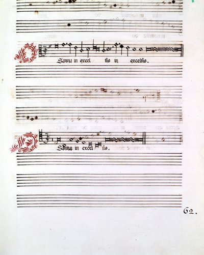 意大利作曲家乔瓦尼·皮耶路易吉·达·帕莱斯特里纳（Giovanni Pierluigi da Palestrina，1525 - 1594 年）的《曼图亚大乱斗》的 OSANNA 手稿。 作者 乔瓦尼·皮耶鲁吉（Giovanni Pierluigi da）（后）帕莱斯特里纳（Palestrina）