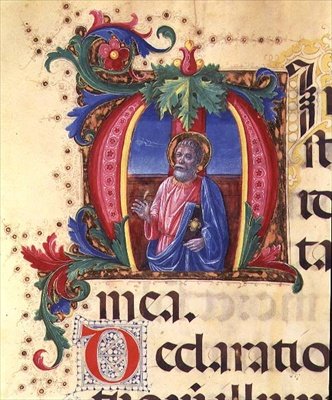 542 f.31r 历史上的首字母 "H "描绘了一个男性圣徒，来自佛罗伦萨Badia Fiorentina教堂的Don Appiano撰写的诗篇。 作者 乔瓦尼·迪吉利亚诺·博卡迪