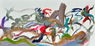 热爱自然（绘画） 作者 吉塞拉·加夫格里奥