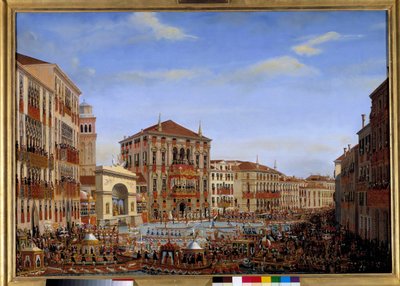 1807年11月28日至12月8日拿破仑一世对威尼斯的访问：皇帝在巴尔迪宫的阳台上主持大运河上的帆船比赛，从比赛中到达，1807年12月2日 由朱塞佩-博萨托（1771-1849）绘画。1807年，太阳。0,65 x 作者 朱塞佩·博尔萨托