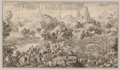 突破合水之围：选自《西域平乱战记》，附御制诗一首 作者 郎世宁