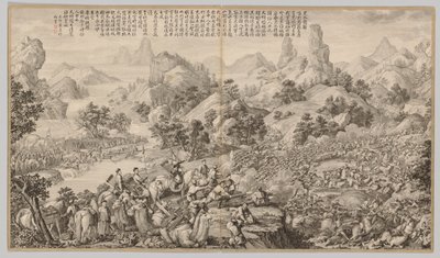 突破合水围困：从叛乱镇压的战斗场景中……，c。 1765-17 作者 郎世宁