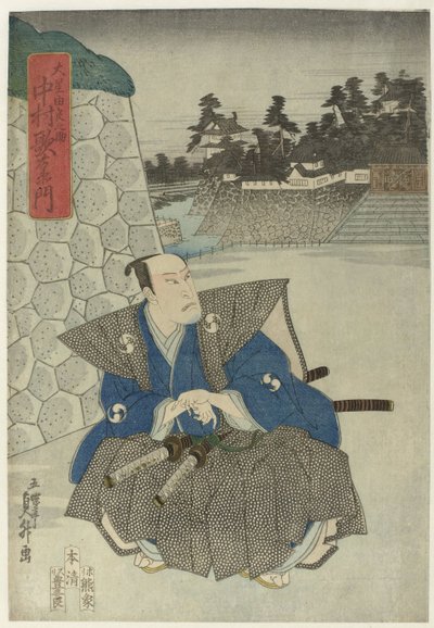 城墙上的武士 作者 御蝶亭贞达