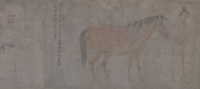 五匹贡马》细节（纸本水墨和彩色） 作者 李功林