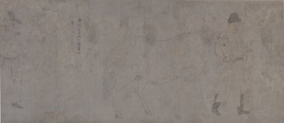 五进贡马详图（水墨设色纸本） 作者 李功林