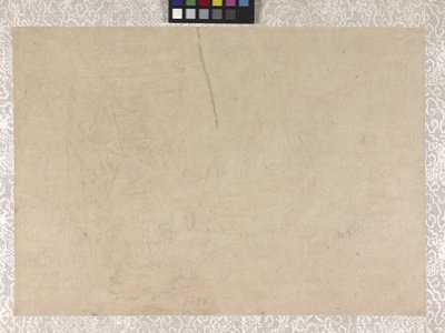 致敬者（丝绸水墨） 作者 李功林
