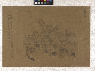 致敬者（丝绸水墨） 作者 李功林