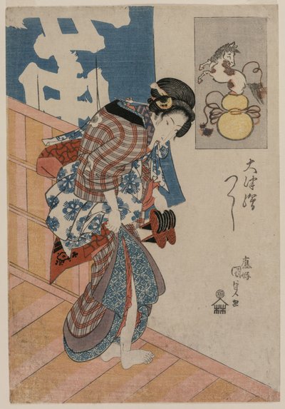 离开澡堂的女人》，出自《大津图》系列，约19世纪20年代中期。 作者 后藤邦定