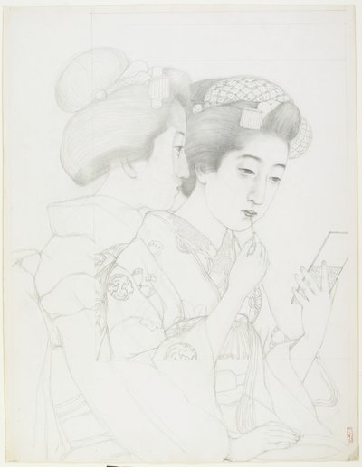 研究女人拿着唇刷，1919年 作者 桥口吾代