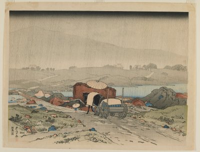 大正时代的Yabakei，1918年（彩色木版画） 作者 桥口吾代