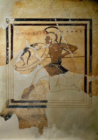 希腊艺术：“”代表全种族重装步兵的兵马俑（奉献牌）“””公元前 520-510 年。 太阳。 H。 65.5 厘米雅典娜，雅典卫城博物馆（inv. 67） 作者 Greek
