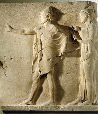 Hermes agoraios和慈善机构，来自Theores的通道，来自公元前470年的Thasos（大理石）（另见346624） 作者 Greek