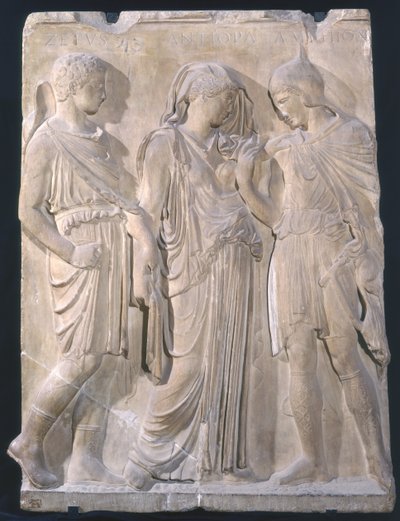 Orpheus，Eurydice和Hermes（大理石） 作者 Greek
