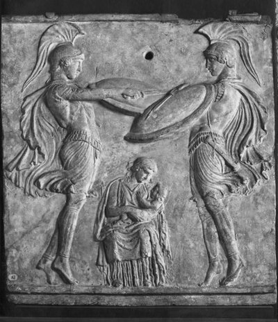 Plaque Campana，来自Myrina，小亚细亚（兵马俑）的Curetes之舞 作者 希腊文