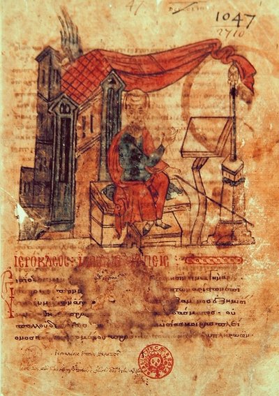 希腊语 2244年希罗克勒斯肖像（牛皮纸）。 作者 希腊学派