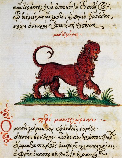 关于麒麟的论述，测试和缩影，来自De animalium natura et proprietate libellus，作者Aelianus（公元2-3世纪）。 作者 希腊学派