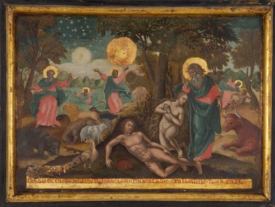 Credo in Deum, Creation The Creed of Apostles, 1700年 作者 希腊图标