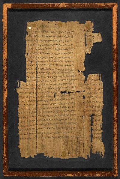 纸莎草纸编号。 编号。 1532，《希伯来书》（纸莎草纸） 作者 希腊学派