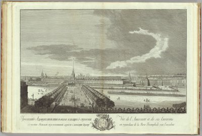 内夫斯基大街（Nevsky Prospekt），欣赏海军上将风景，这是1753年圣彼得堡成立50周年 作者 格里高利·阿尼凯维奇·卡恰洛夫（Grigory Anikeevich Kachalov）
