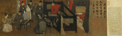 韩熙载夜宴图（详图） par Gu Hongzhong 作者 顾鸿忠（后）