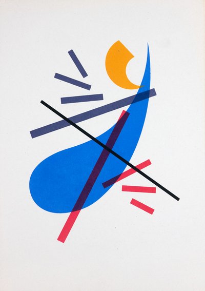 运动 Nº2，2019 年（丝网版画） 作者 吉尔赫姆·庞特斯（Guilherme Pontes）