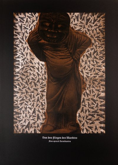 市场上的苍蝇》，《查拉图斯特拉如是说》，2024 年（木刻和丝网版画） 作者 吉尔赫姆·庞特斯（Guilherme Pontes）