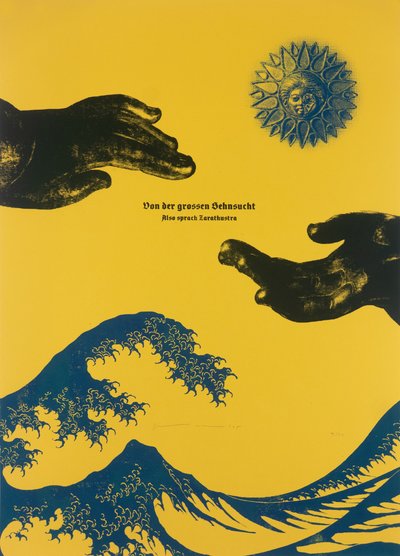 论伟大的渴望》，《查拉图斯特拉如是说》，2025 年（木刻和丝网版画） 作者 吉尔赫姆·庞特斯（Guilherme Pontes）