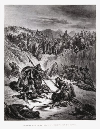 伊什伯什和大卫的战斗士兵，多尔圣经插图 作者 古斯塔夫·多尔（Gustave Dore）