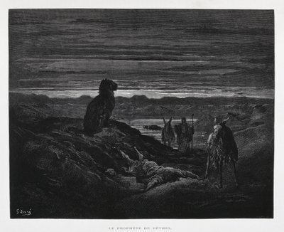 伯特利先知之死，多尔圣经插图 作者 古斯塔夫·多尔（Gustave Dore）
