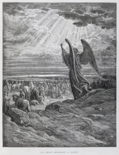 天使向约书亚显现 作者 古斯塔夫·多尔（Gustave Dore）