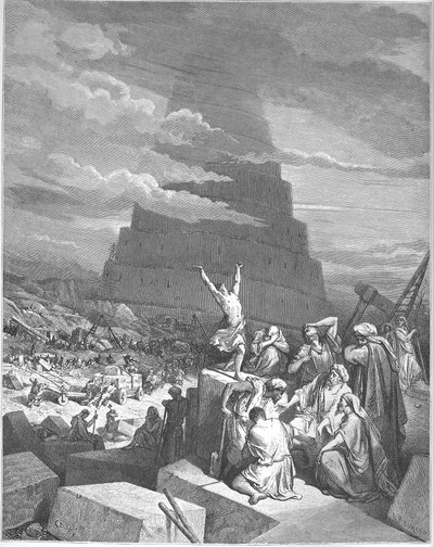 舌头的混乱，1897年 作者 古斯塔夫·多尔（Gustave Dore）