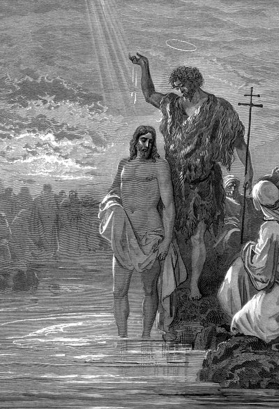 基督的洗礼，1世纪，1865-1866年 作者 古斯塔夫·多尔（Gustave Dore）