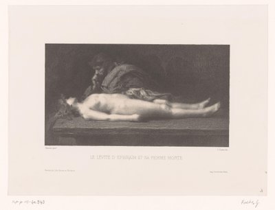 以法莲的利未人和他死去的妻子 Le Lévite d