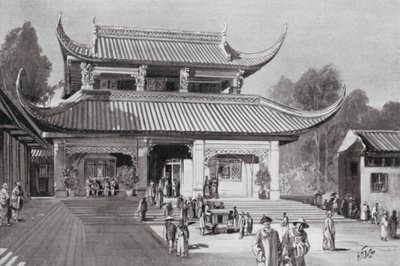 中国公共图书馆（平版） 作者 HM（之后）伯顿