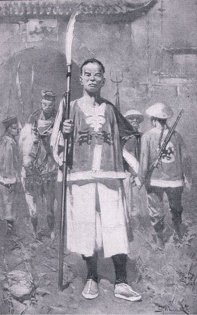 拳击手（石版画） 作者 科姆科赫（HM Koekkoch）