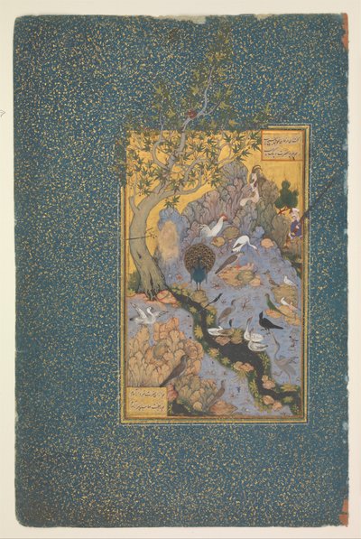 摘自Mantiq al-Tayr手稿（鸟类大会）的页面 作者 Habiballah of Sava