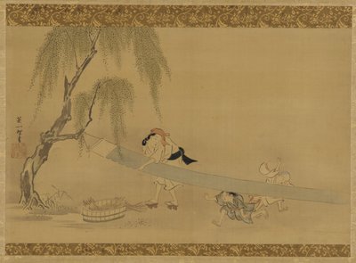 女人伸展布匹晾晒，两个孩子在玩耍，江户时期，17世纪末至18世纪初。 作者 花房伊藤