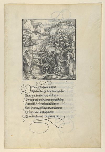 危害Theuerdanck，导致三门大炮爆炸，来自Theuerdan...，1517。 作者 Hans Schäufelein the Elder