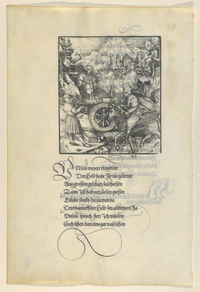 恩法罗在发射大炮时危害了西尔丹克，来自西尔丹克，1517年。 作者 Hans Schäufelein the Elder