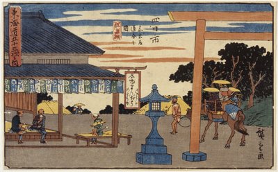 耐心（雕刻） 作者 汉斯·塞巴尔德·贝汉姆