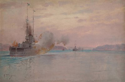 俄罗斯海军对博斯普鲁斯海峡的轰炸，1915-1916年 作者 汉森