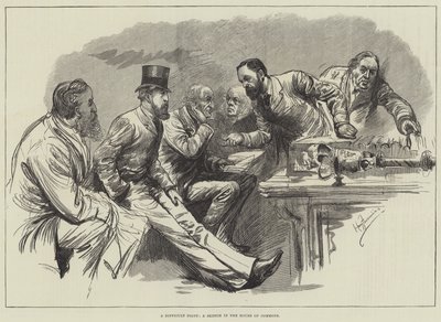 一个难点，下议院的草图 作者 哈里·弗尼斯（Harry Furniss）