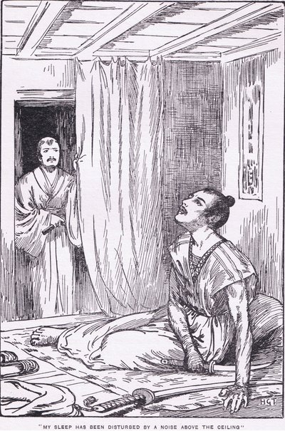 他的睡眠被天花板上的声音打扰了（选自《濑子的更多故事》）（石版） 作者 哈里·乔治·西克