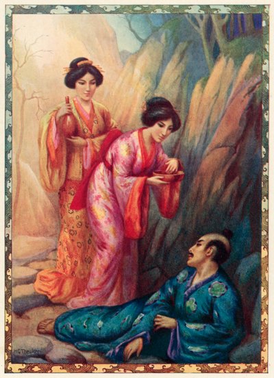 贝壳公主和蛤蜊公主治愈大库尼（彩色石版画） 作者 哈里·乔治·西克