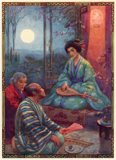 羽竹公主》（彩色石印版） 作者 哈里·乔治·西克