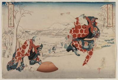 Ichikawa Norinosuke和Ichikawa Yonejuro作为Morihachi和Yonehachi...，1830年代末或1840年代初。 作者 长谷川贞信